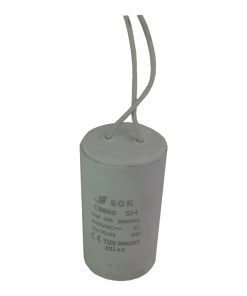 Plastica iFlo 12uf Capacitor for 1hp