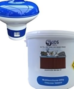 SUDS-ONLINE 5kg Multifunctional Chlorine Tablets 200g Swimming Pool Chemicals + Large Floating Dispenser